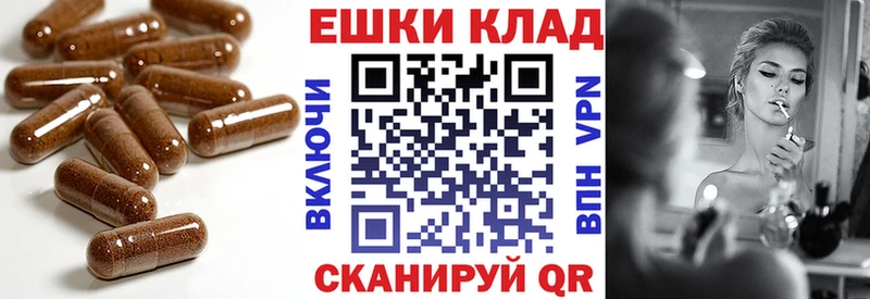 Ecstasy 250 мг  Сургут 