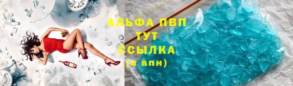 jwh Володарск