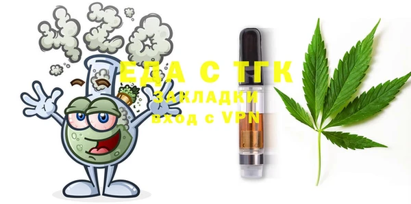 jwh Володарск