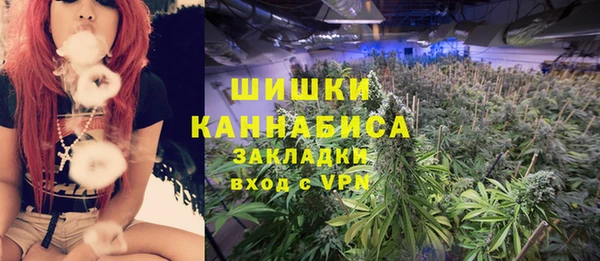 jwh Володарск