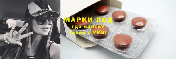 jwh Володарск