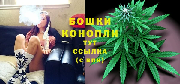 jwh Володарск