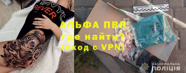 jwh Володарск