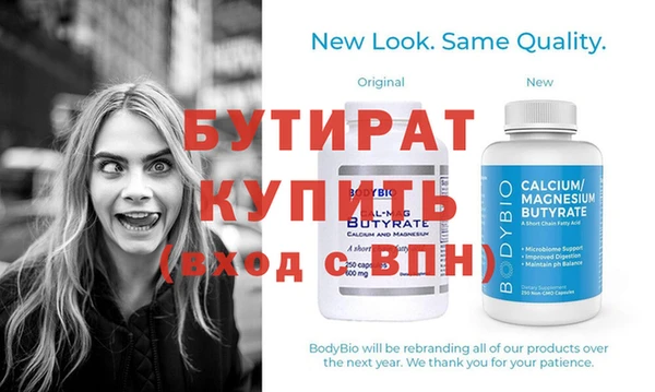 каннабис Волосово