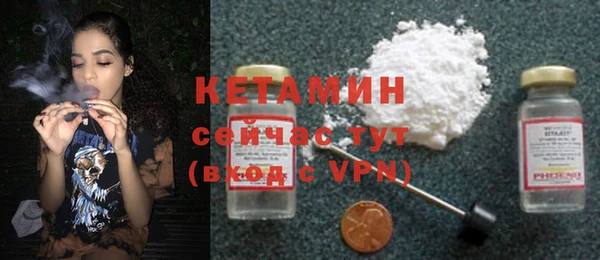 винт Волоколамск