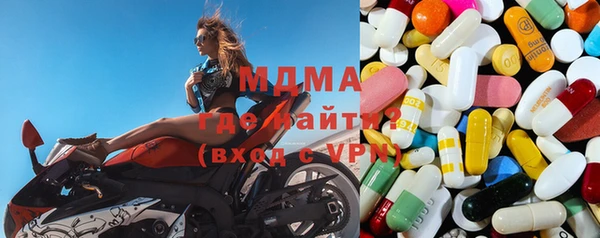 каннабис Волосово
