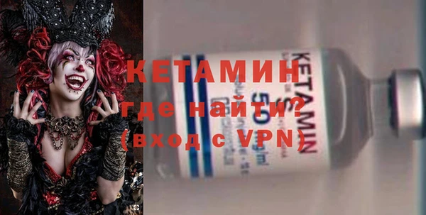 jwh Володарск