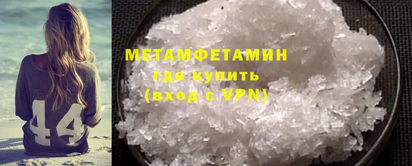 jwh Володарск
