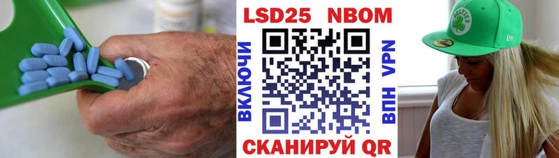 OMG рабочий сайт  Сургут  Лсд 25 экстази ecstasy 