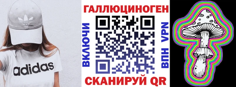 omg зеркало  Сургут  мориарти Telegram  Галлюциногенные грибы прущие грибы 